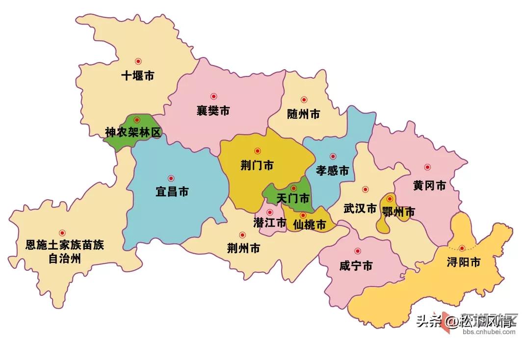 武汉有几次直辖市历史,武汉是直辖市还是省会