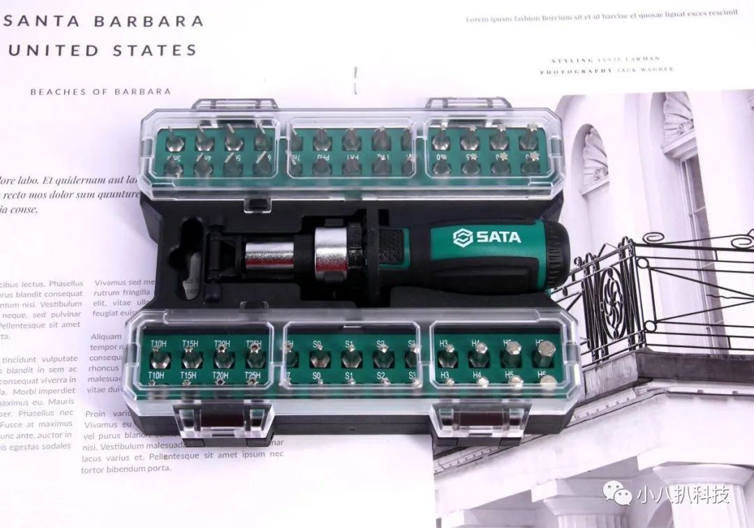 世达棘轮扳手12970和11902区别,好物种草工具