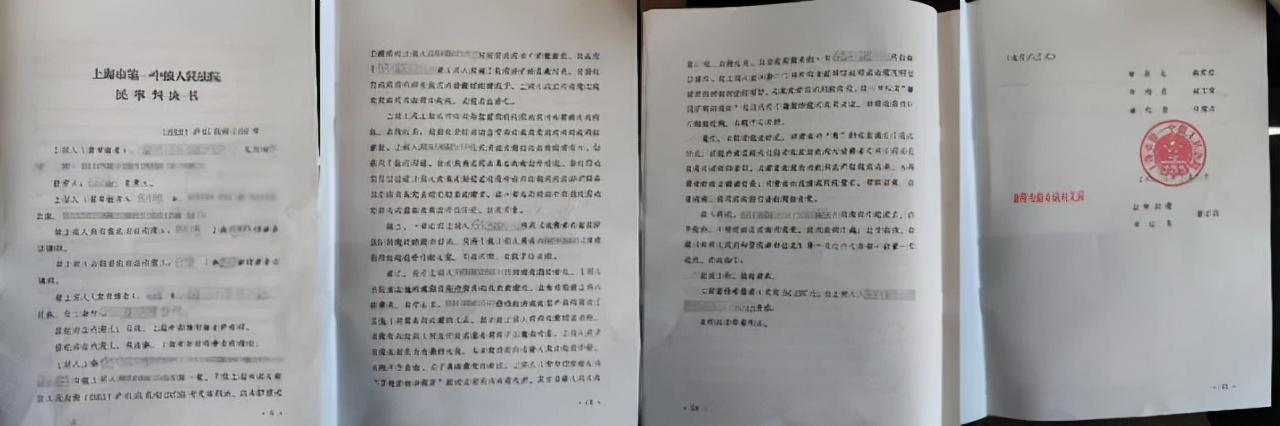 商家欺诈消费者退一赔三的案例,315保护消费者权益真实案例