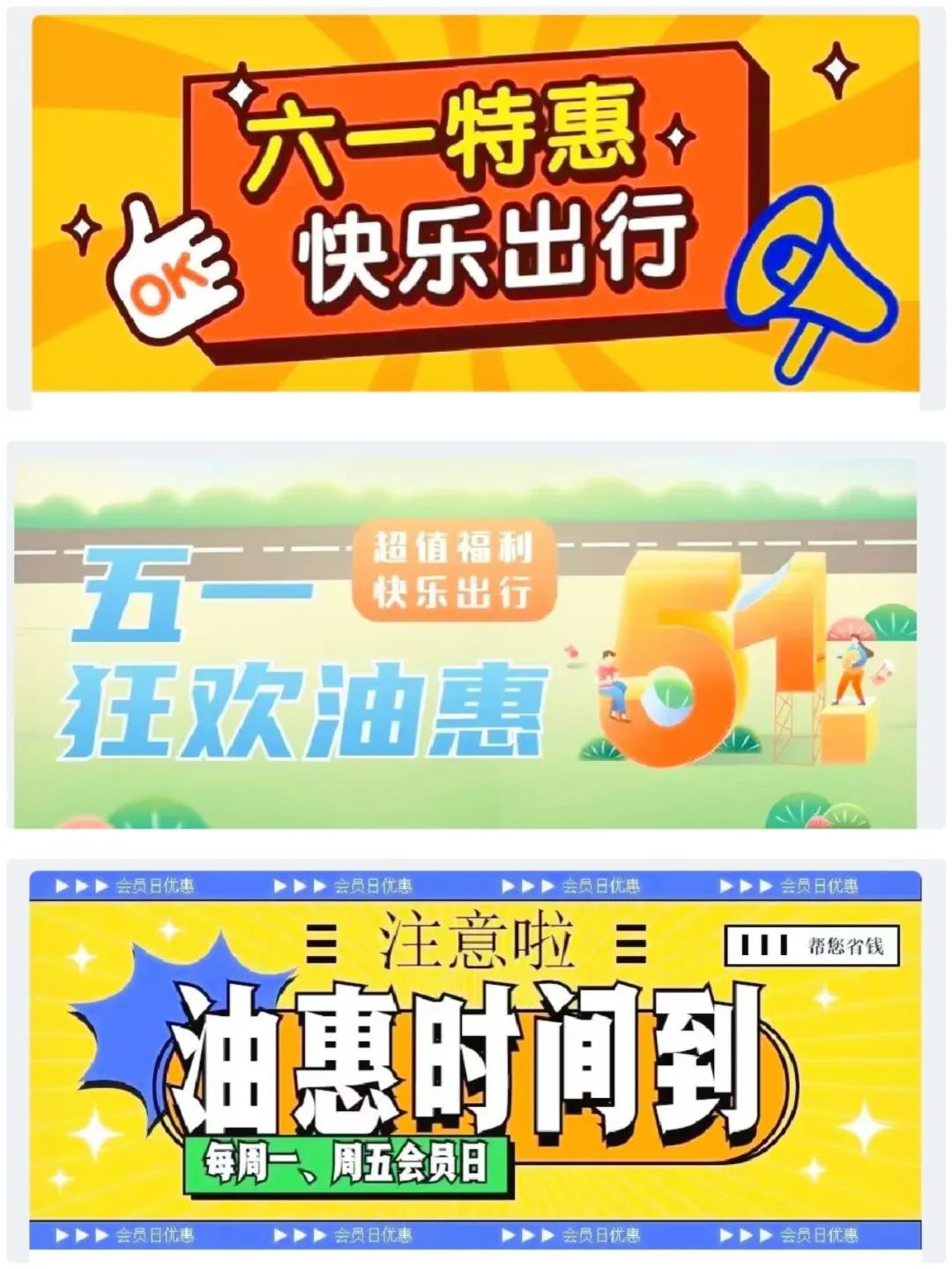 4s店流失客户召回方案,流失客户召回率怎么算