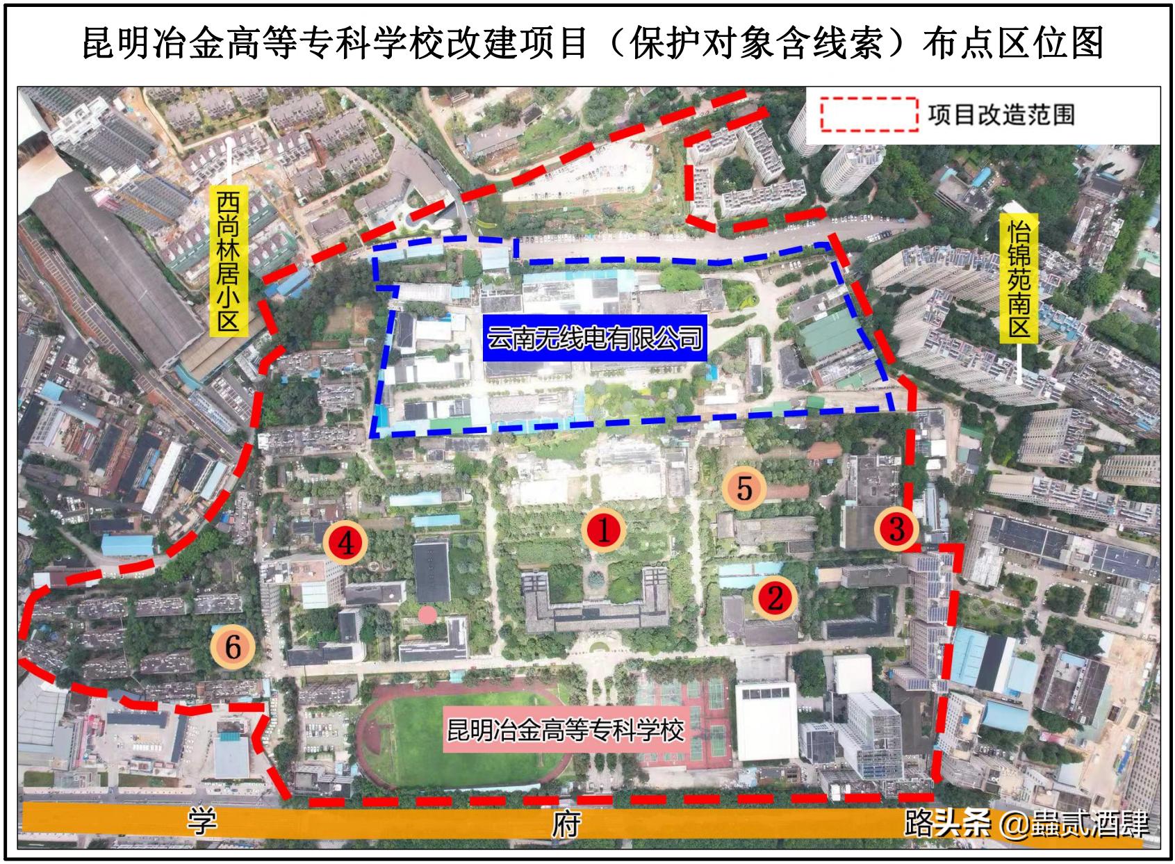 昆明改造拆迁,昆明改扩建工程在哪里