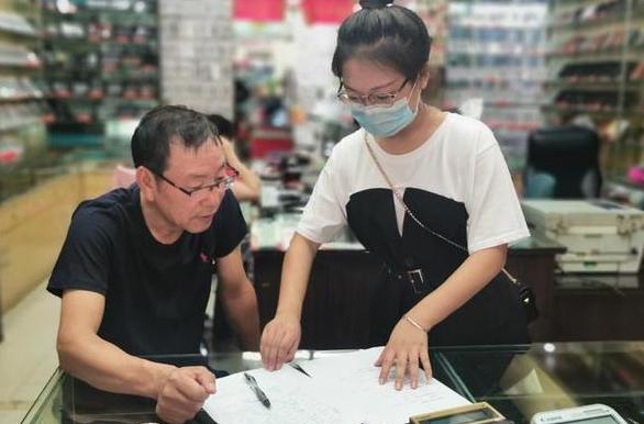 国家大学生创业及就业补贴,国家给大学生的就业创业支持政策