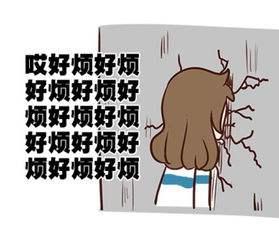 想到哪儿疼就哪儿疼是什么原因,想到哪不舒服就立刻不舒服