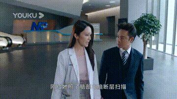 白色强人医疗剧怎么样,白色强人2医改