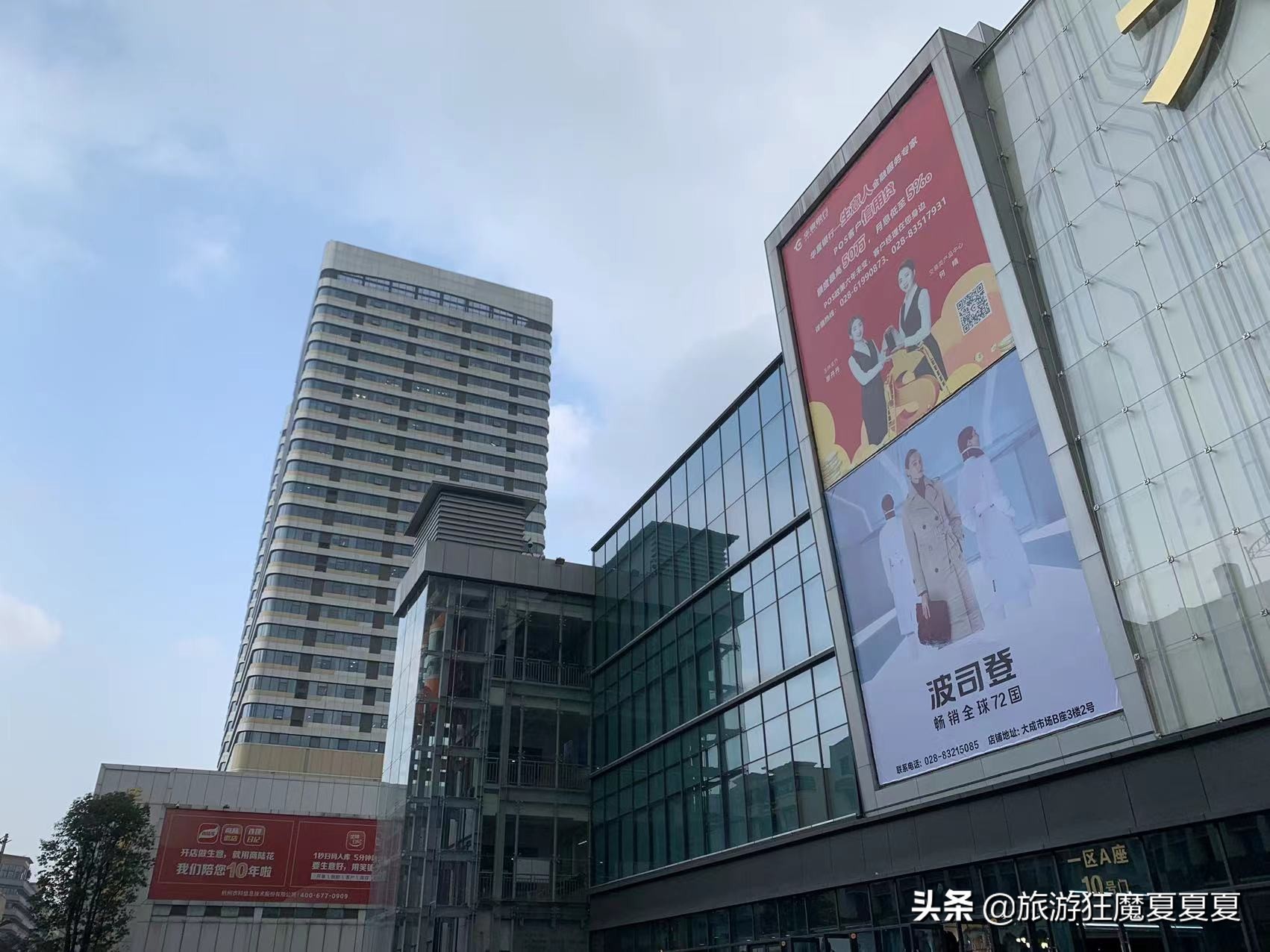 成都荷花池批发市场最新情况,成都荷花池批发市场进展