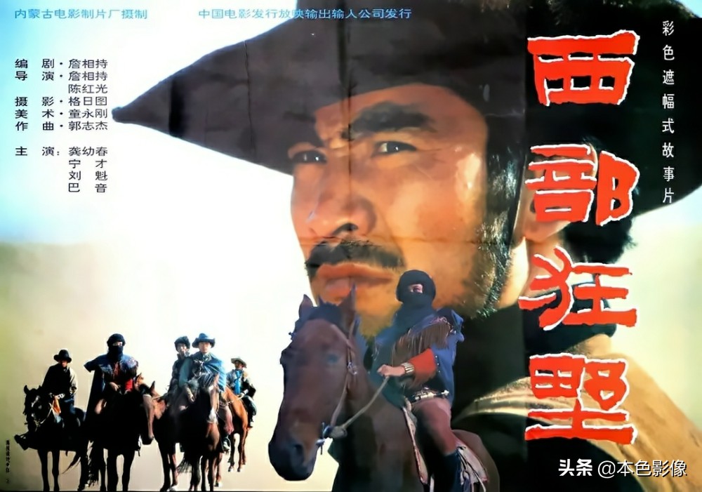 六十年代国产电影大全,七十年代国产电影大全