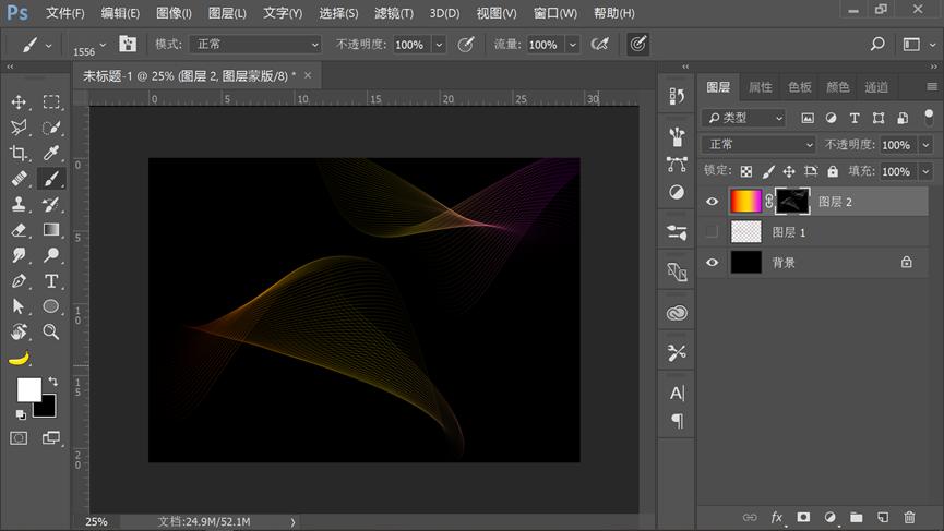 ps制作炫酷科技感字体,酷炫ps制作教程