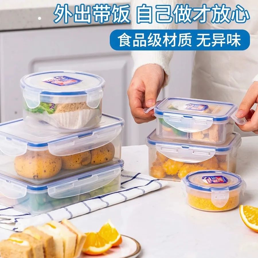 最被忽略的细节，没想到家里用的塑料收纳居然“有毒有害还致病”，怎么选更安全，一篇给你理清！