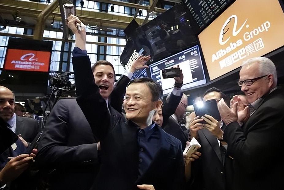 阿里巴巴二次上市是什么意思,阿里巴巴准备赴港上市