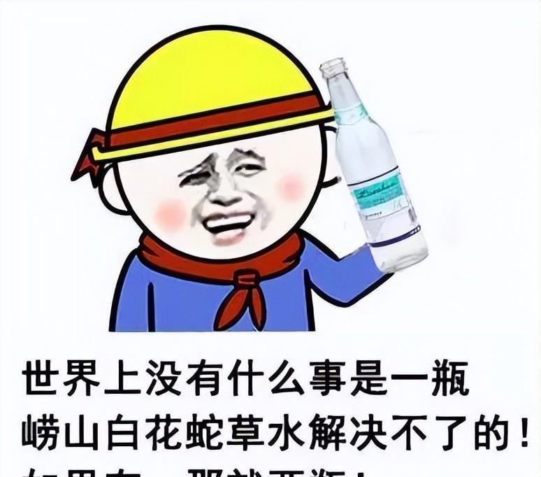 80年代销售达到百亿的饮料,十大畅销饮料销量