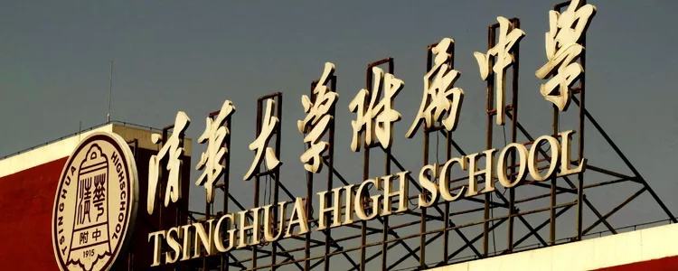 小鹿看房报告（一）管庄近十年唯一新房项目