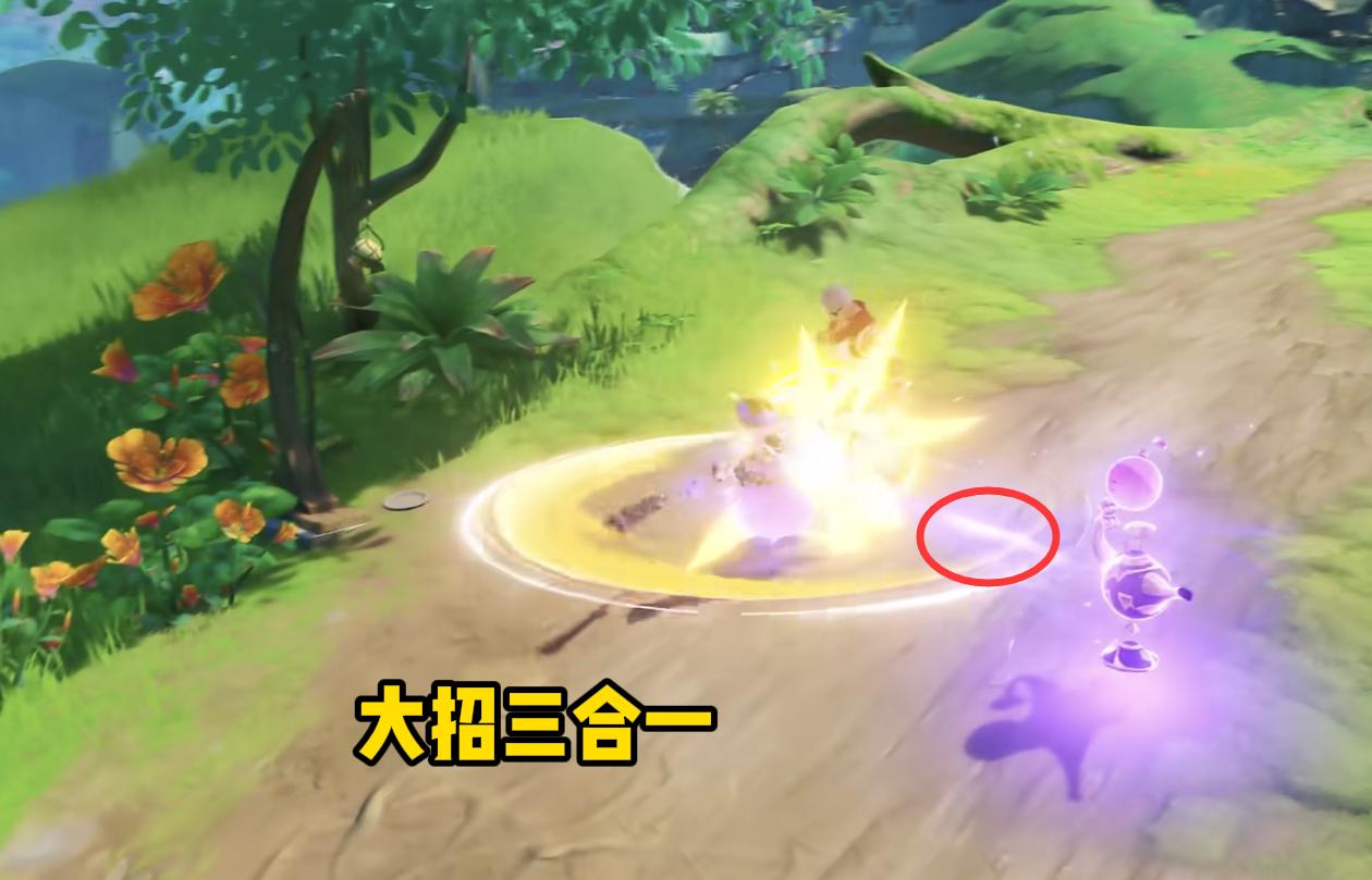 原神四星主c多莉,原神多莉商人