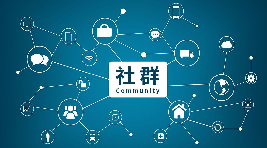 微信群运营的培训课程,微信群如何运营社群活跃起来