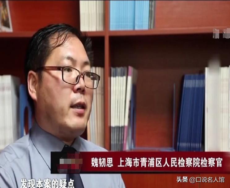 上海大妈租房反倒欠房客10万元,2017年上海一大妈当15年房东