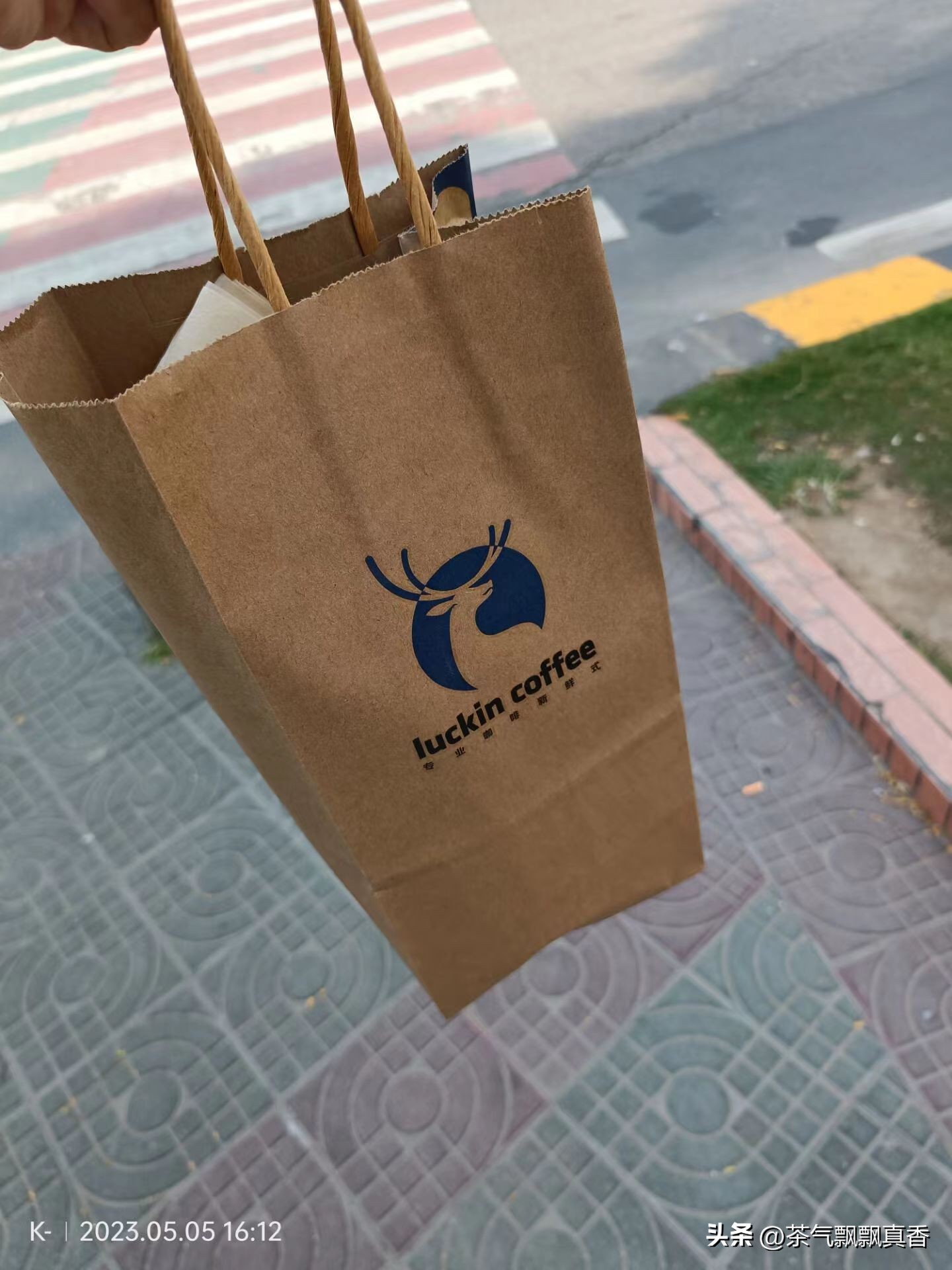 最贵的咖啡vs最便宜的咖啡,咖啡价格战开打1元咖啡便宜了谁