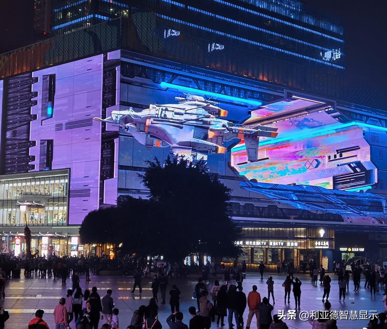 四川户外裸眼3d显示屏价格,北京景区裸眼3d显示屏价格