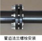 一建管道知识点图表,一建机电管道必背知识点