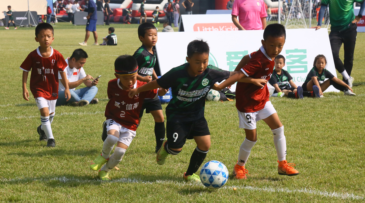 我运动我健康我快乐我爱足球,我运动我健康我快乐主题文艺晚会