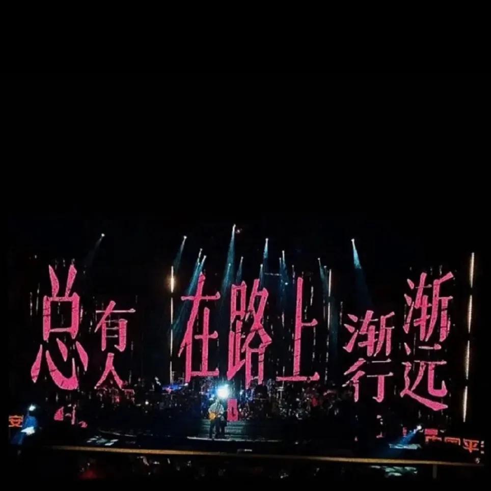 微信朋友圈上面的背景图,背景图微信朋友圈高级感