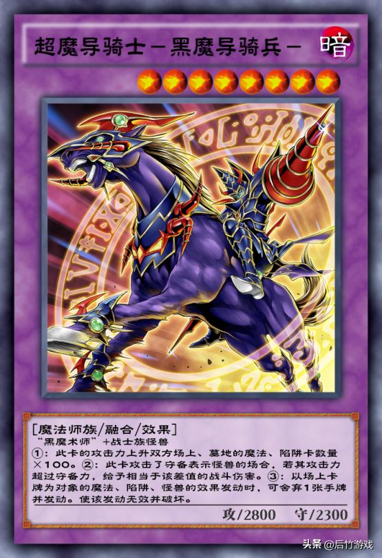 游戏王卡牌组卡思路,游戏王卡牌输出技巧