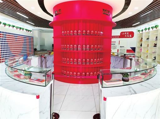 湖南福彩创新打造“福潮厅”推动销售厅转型发展