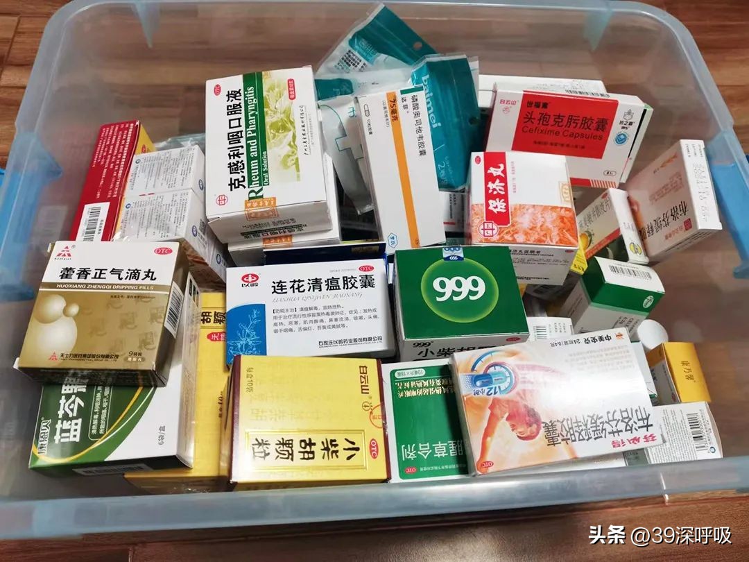 九成儿童通过家庭聚集感染！解封后，广州宝妈备了这些药