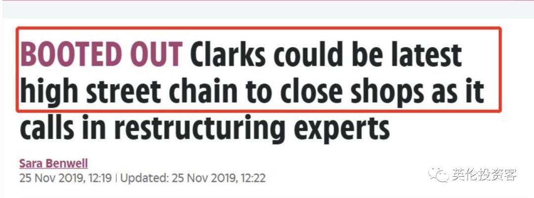 clarks什么时候被李宁收购,李宁收购clarks的经典案例