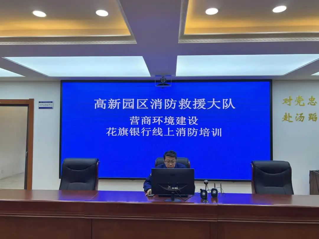 大连公安局优化营商环境,大连市持续优化营商环境