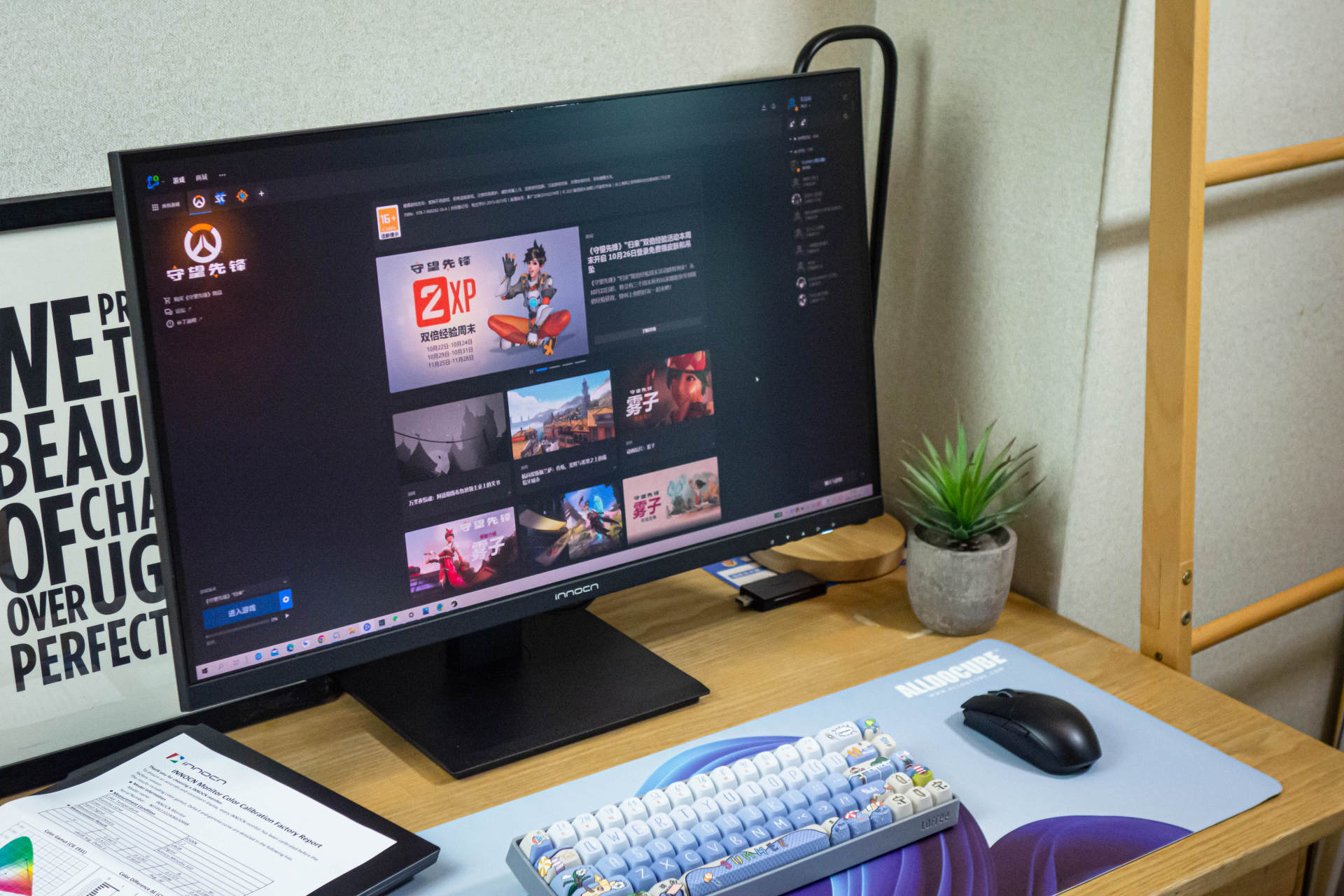 千元出头27寸2k显示器评测,44寸4k显示器十佳评测