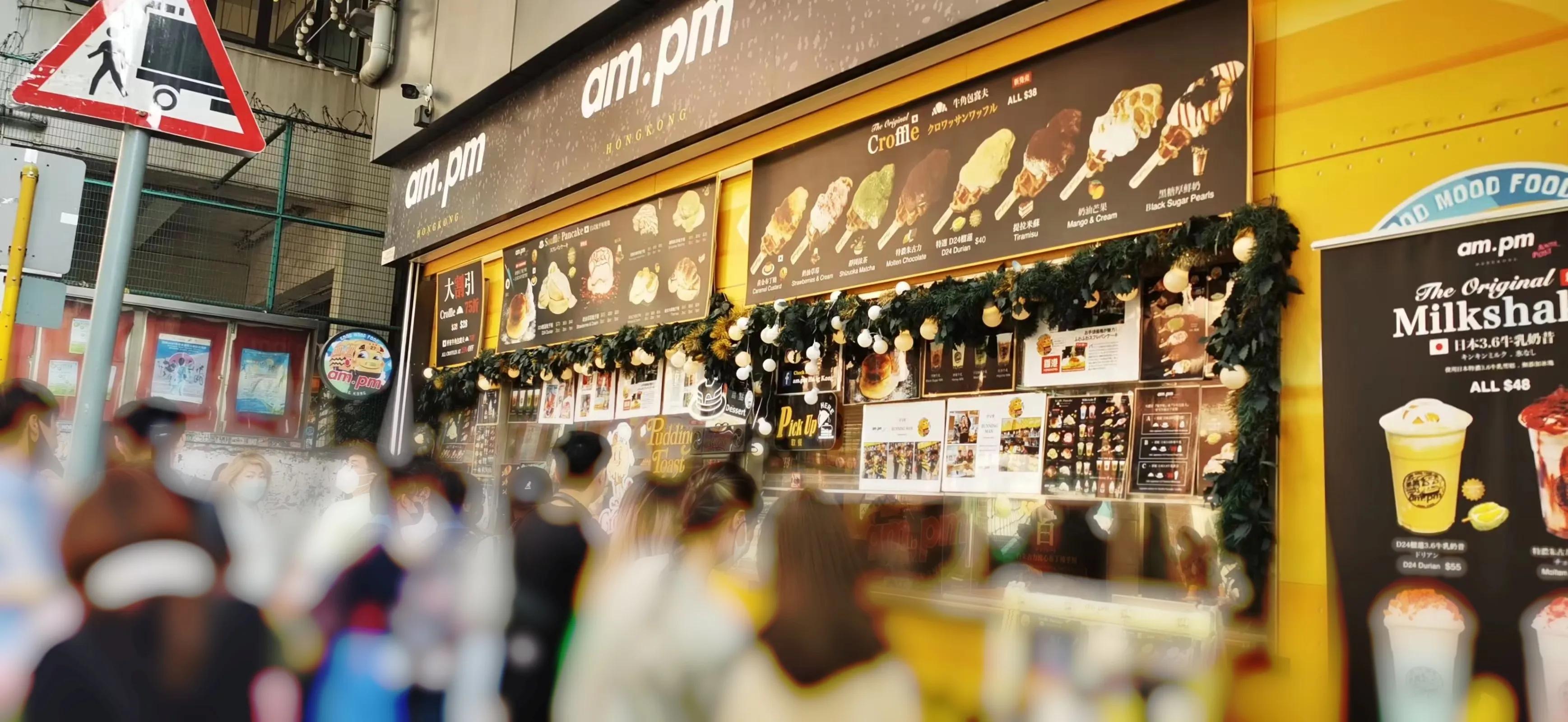 最新香港游通关事项,香港通关2月