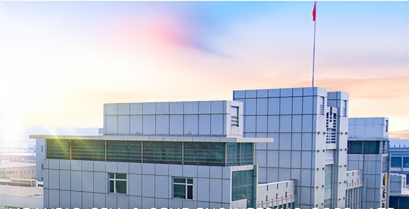 000757最新并购重组消息,溢价并购54亿商誉