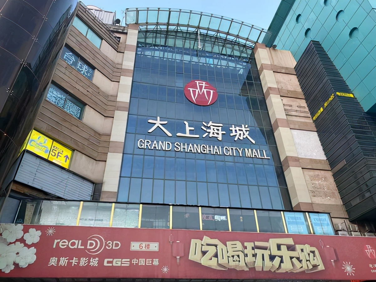 拉夏贝尔被申请破产原因,拉夏贝尔被申请破产清算的影响