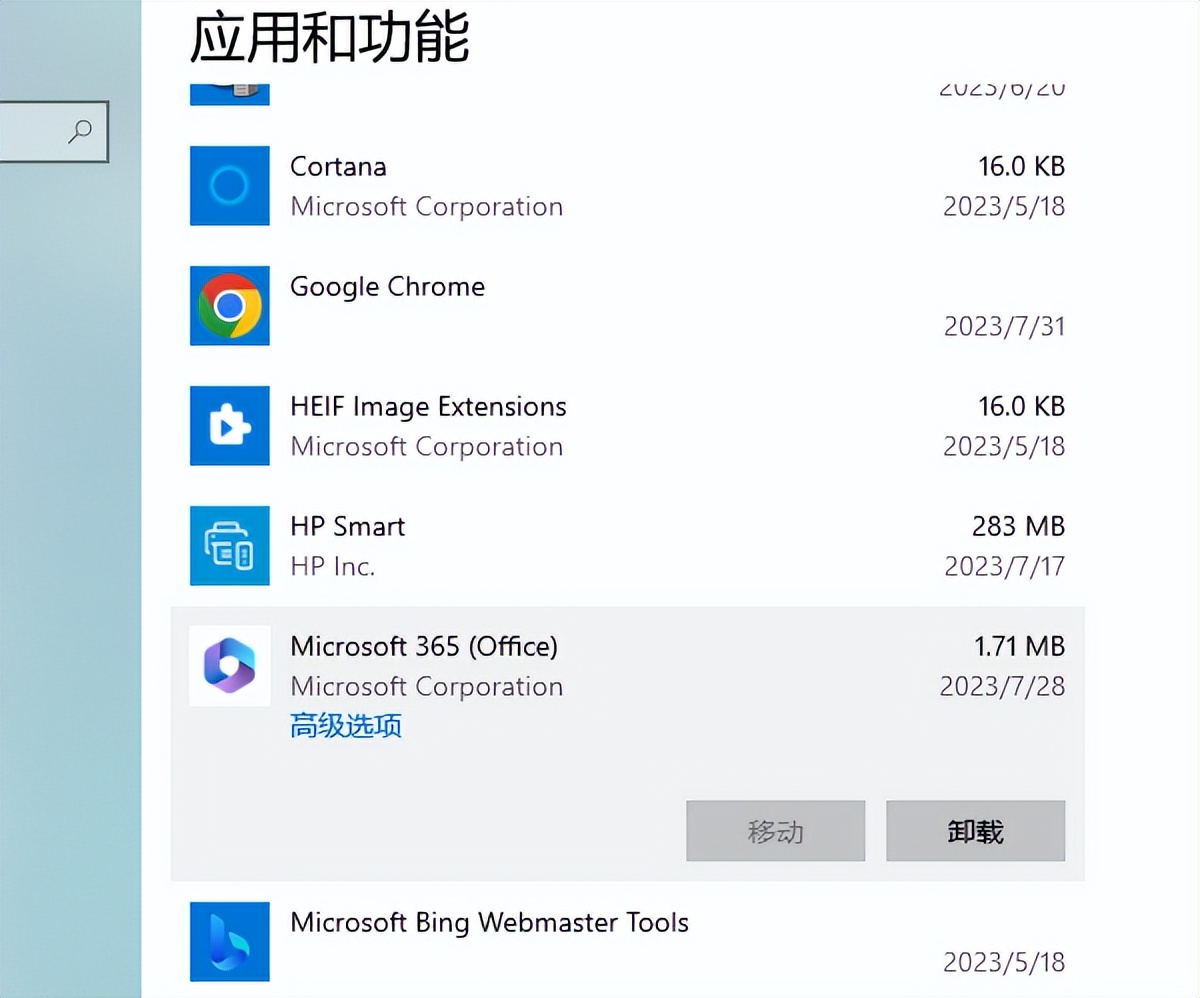 电脑的c盘满了怎么简单处理,电脑c盘满了不知道怎么办