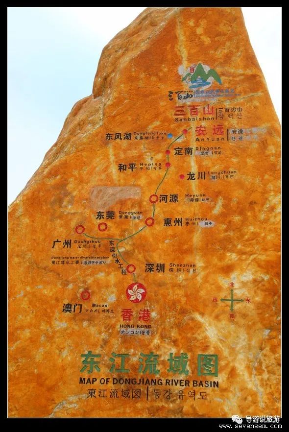 江西赣州安远三百山风景区,赣州市安远三百山景区爆款视频