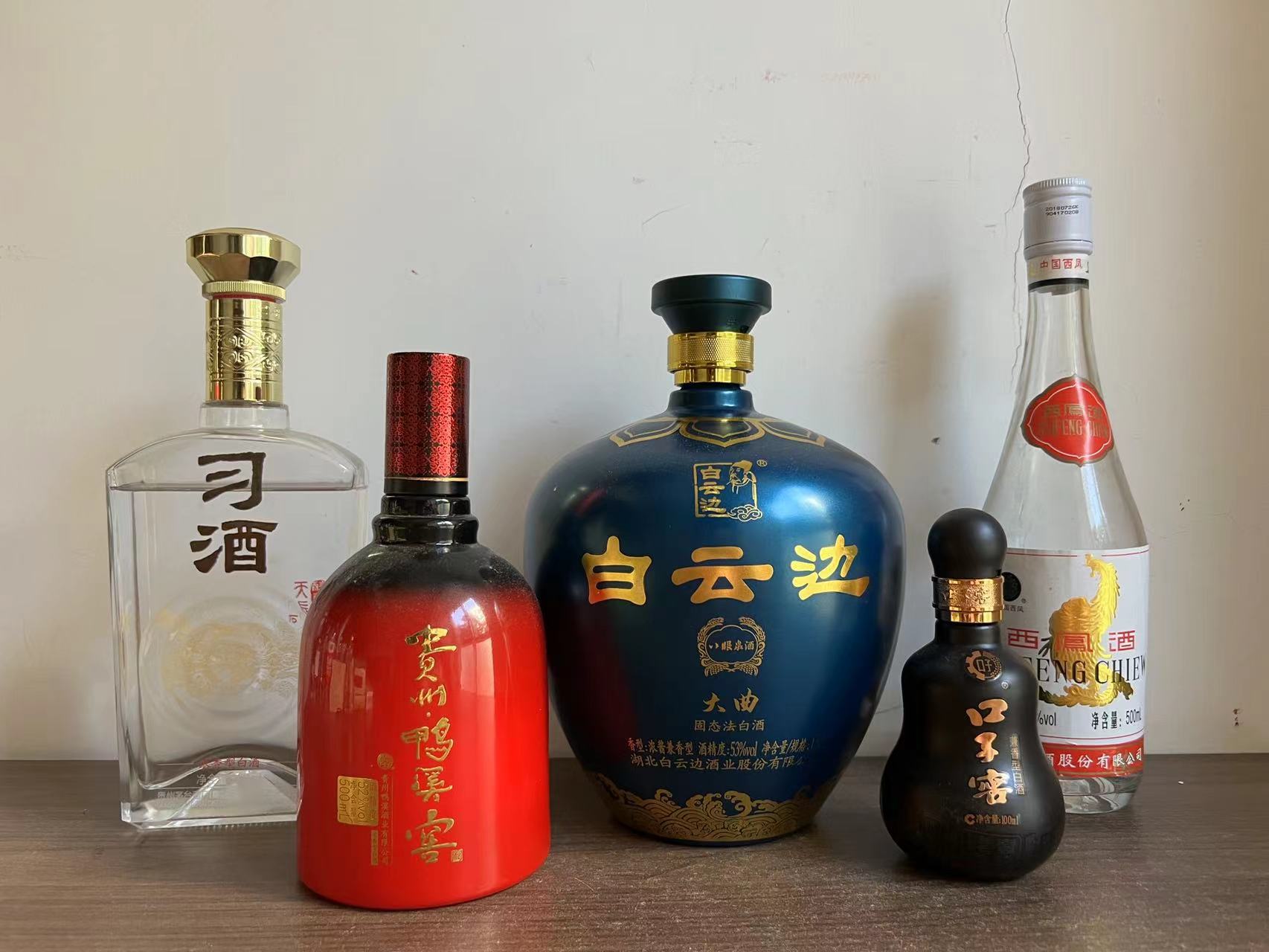 十大高端白酒价格排名2021,每个价位最值得买的白酒