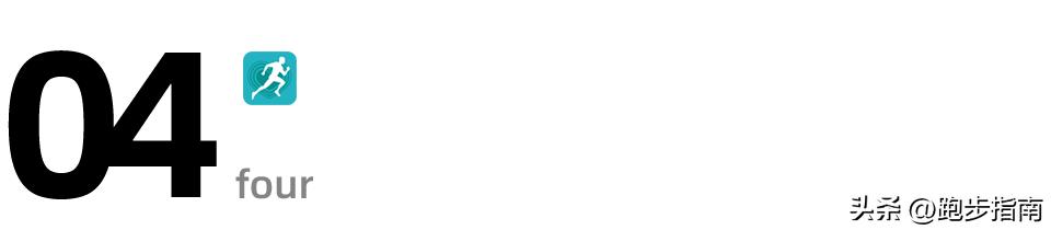 朱迅说跑马拉松的人都是有故事的,50岁朱迅带伤参加马拉松