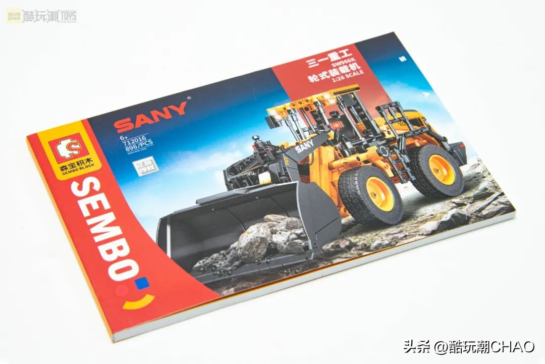 森宝积木三一重工系列拼搭视频,森宝积木三一重工吊车拼装视频