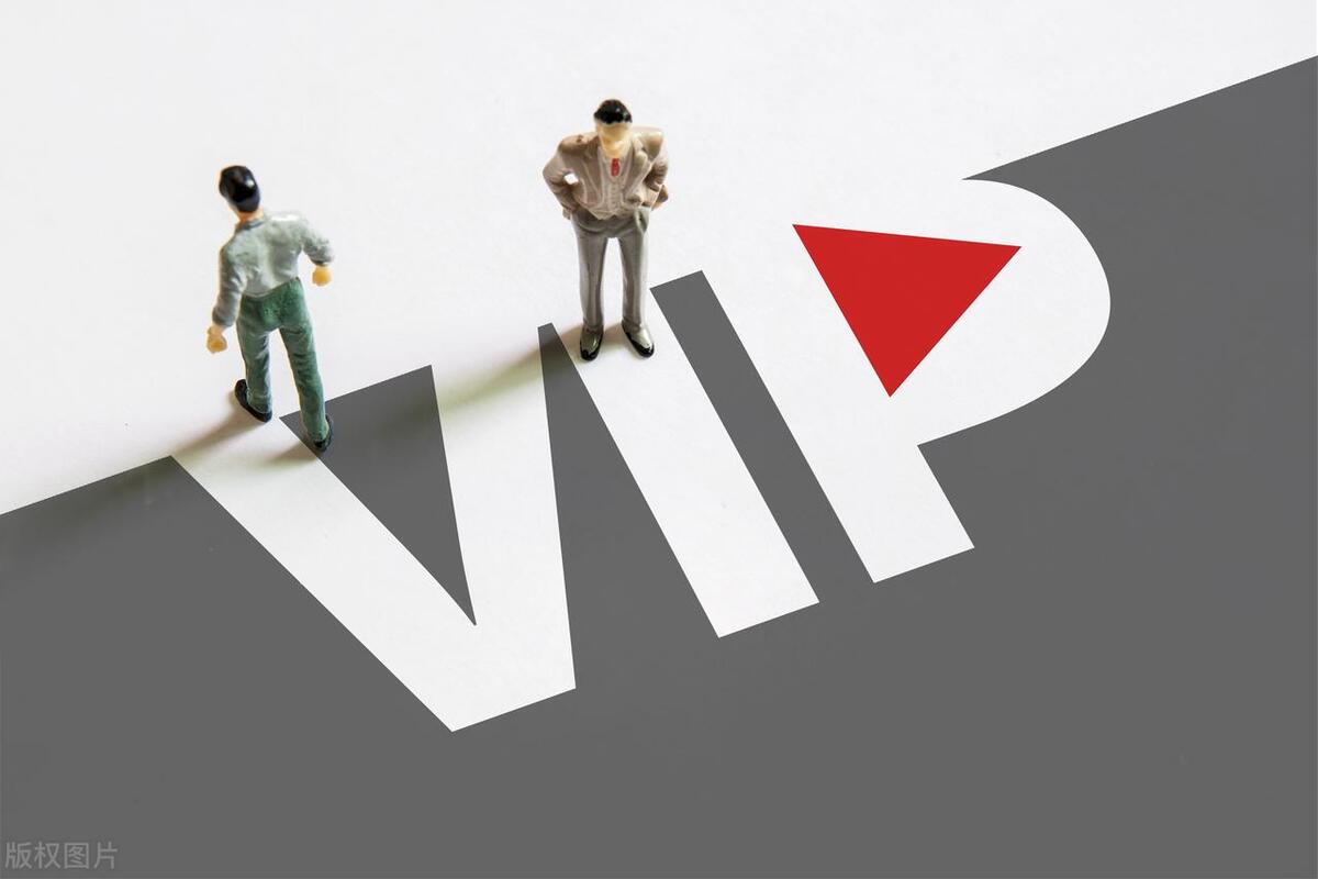 河北大爷的愤怒：在银行办事被VIP插队，顾客凭什么分三六九等！