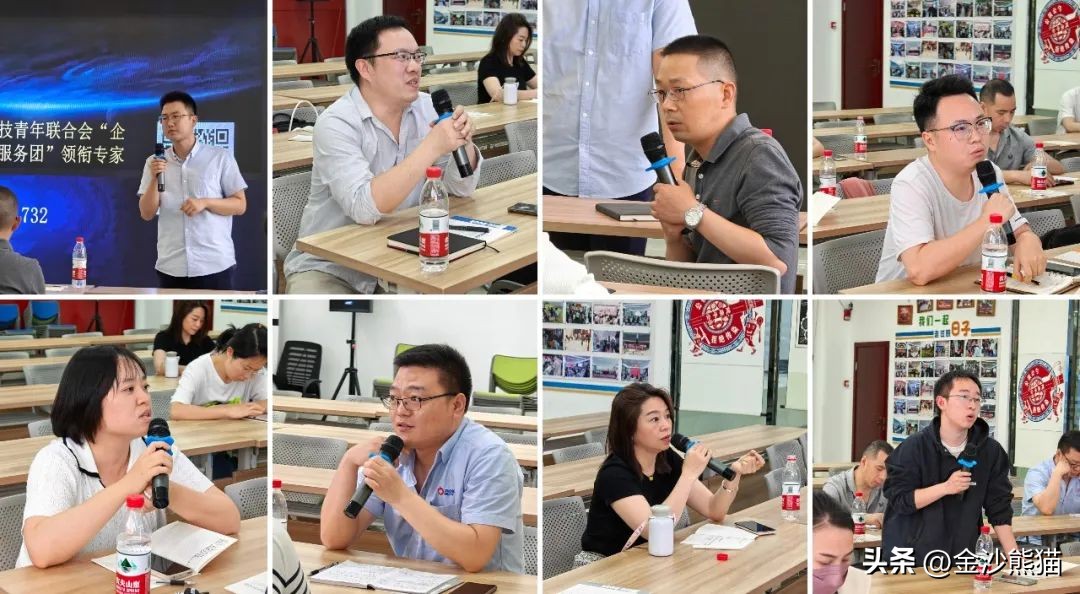 中小企业数字化转型指南央视网,中小企业数字化转型创新发展论坛