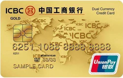 如何合理选择信用卡的信用额度,你的信用额度由什么决定的