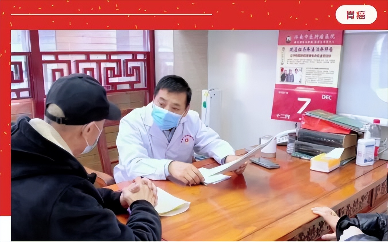 秦旭东治癌案例,秦旭东治疗癌症