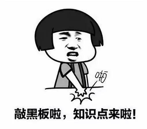 知艾防艾，共享健康│关于艾滋病，这些你必须了解