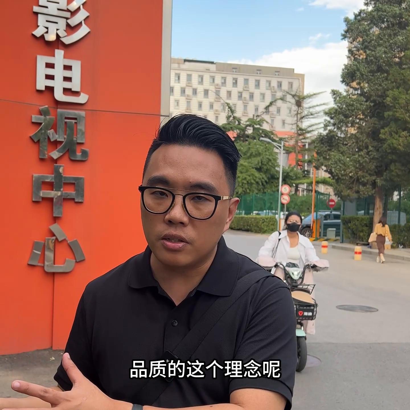 没学历白手起家创业真实经历,从大学毕业白手起家