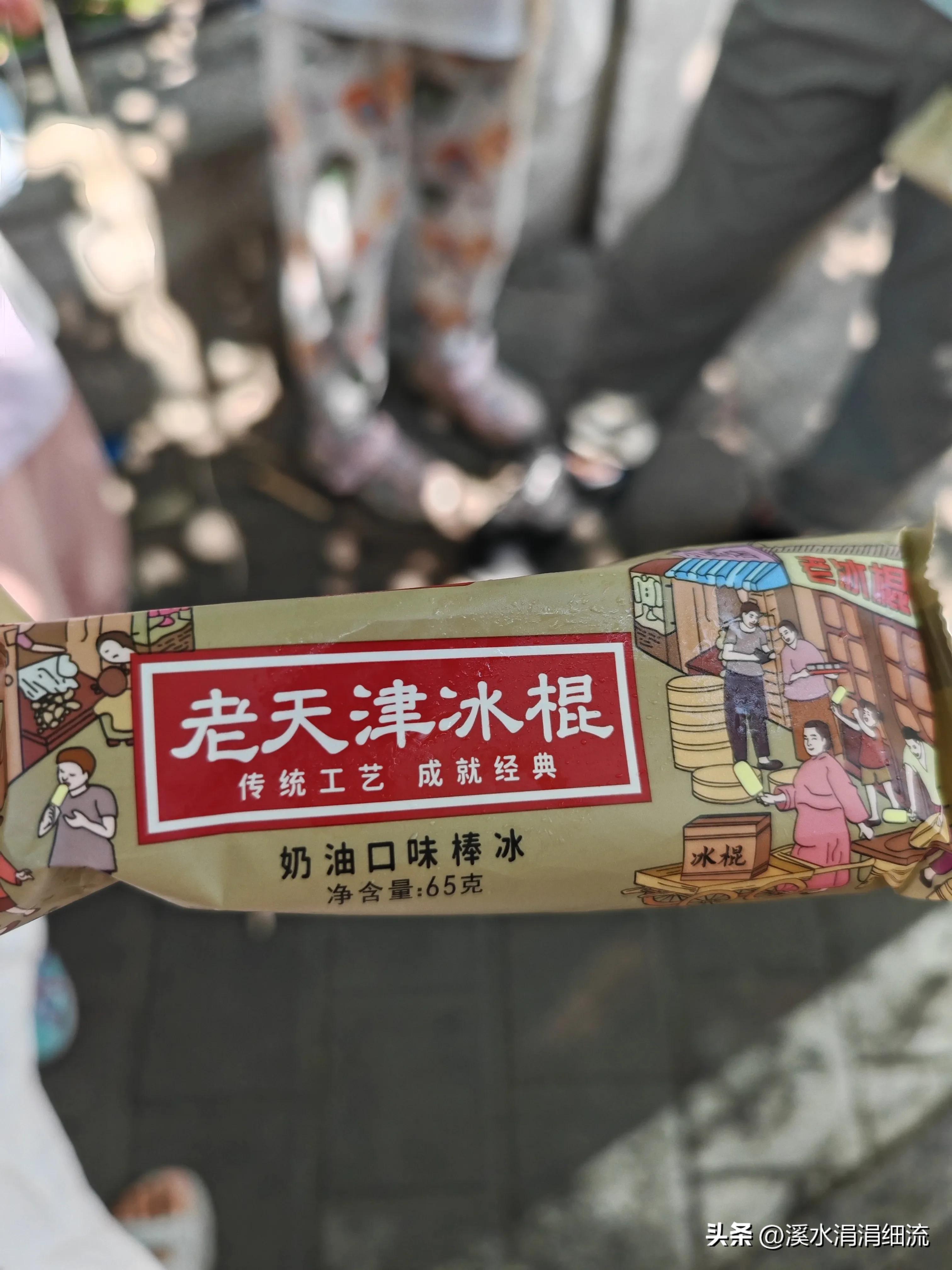 天津出发3-4天自由行,自由行天津出发五日游