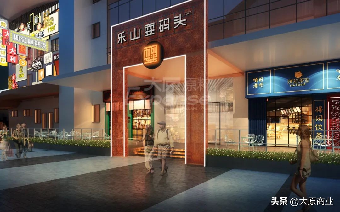 乐山肖坝耍码头规划,乐山肖坝旅游打造耍码头