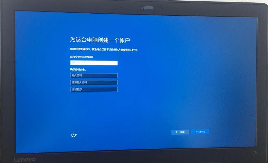 联想g450开机怎么还原系统,联想开机f2还原系统