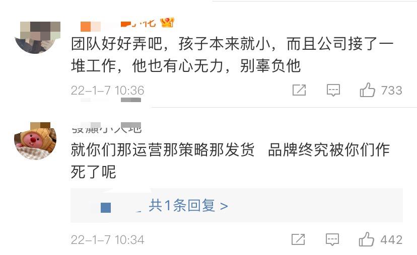 价格亲民的明星喜欢的潮牌,高品质平价潮牌