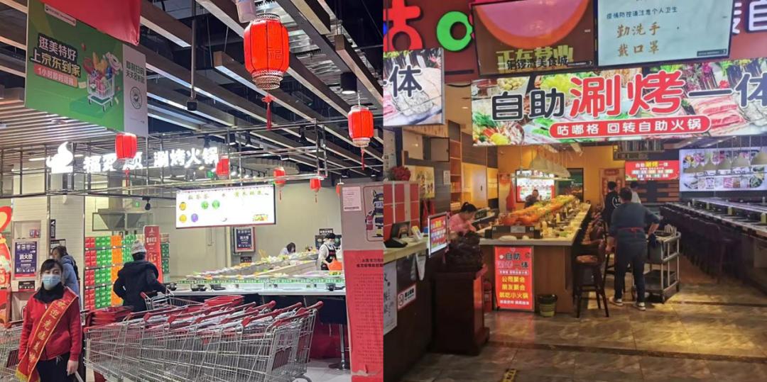 涮烤一体自助开店,涮烤一体自助火锅旋转小火锅