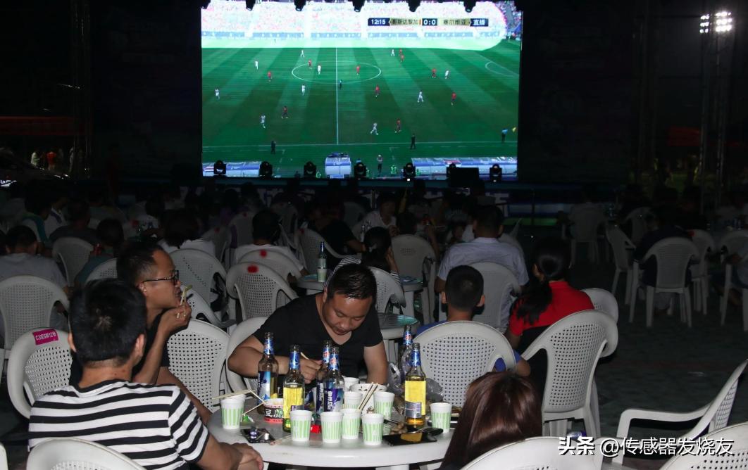 世界杯裁判身上都是什么黑科技,世界杯裁判黑科技