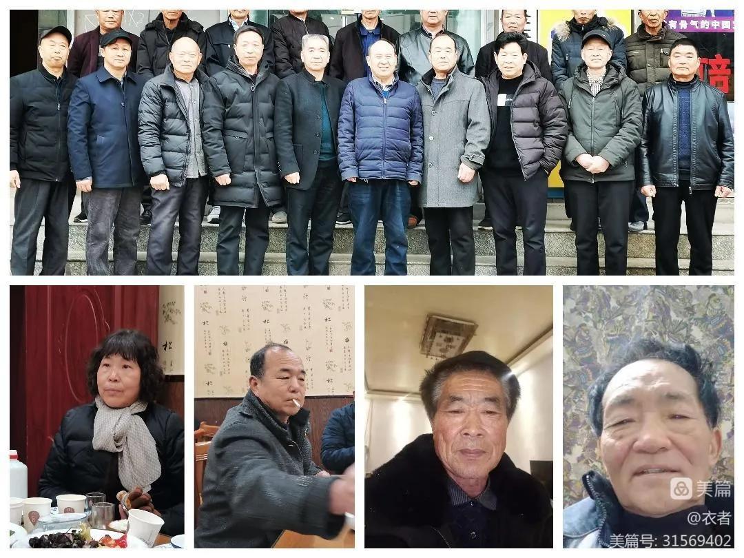 春节了写给老同学的一封信,致老同学们的一封信